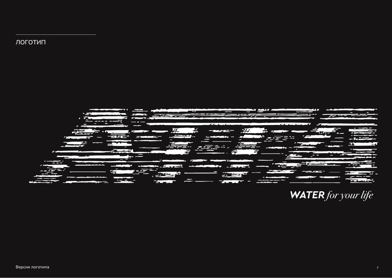 ATTA – материал 1